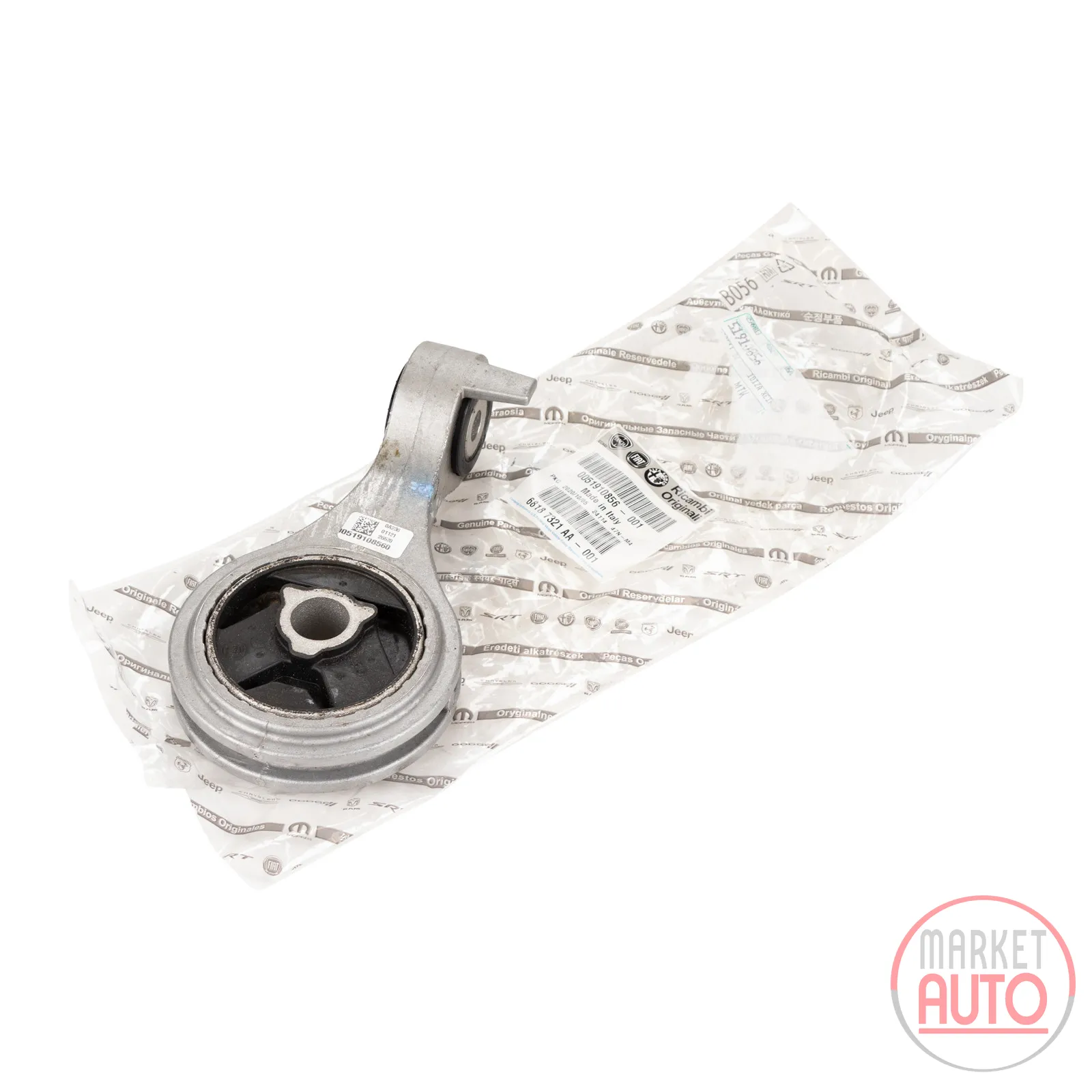 Torque support