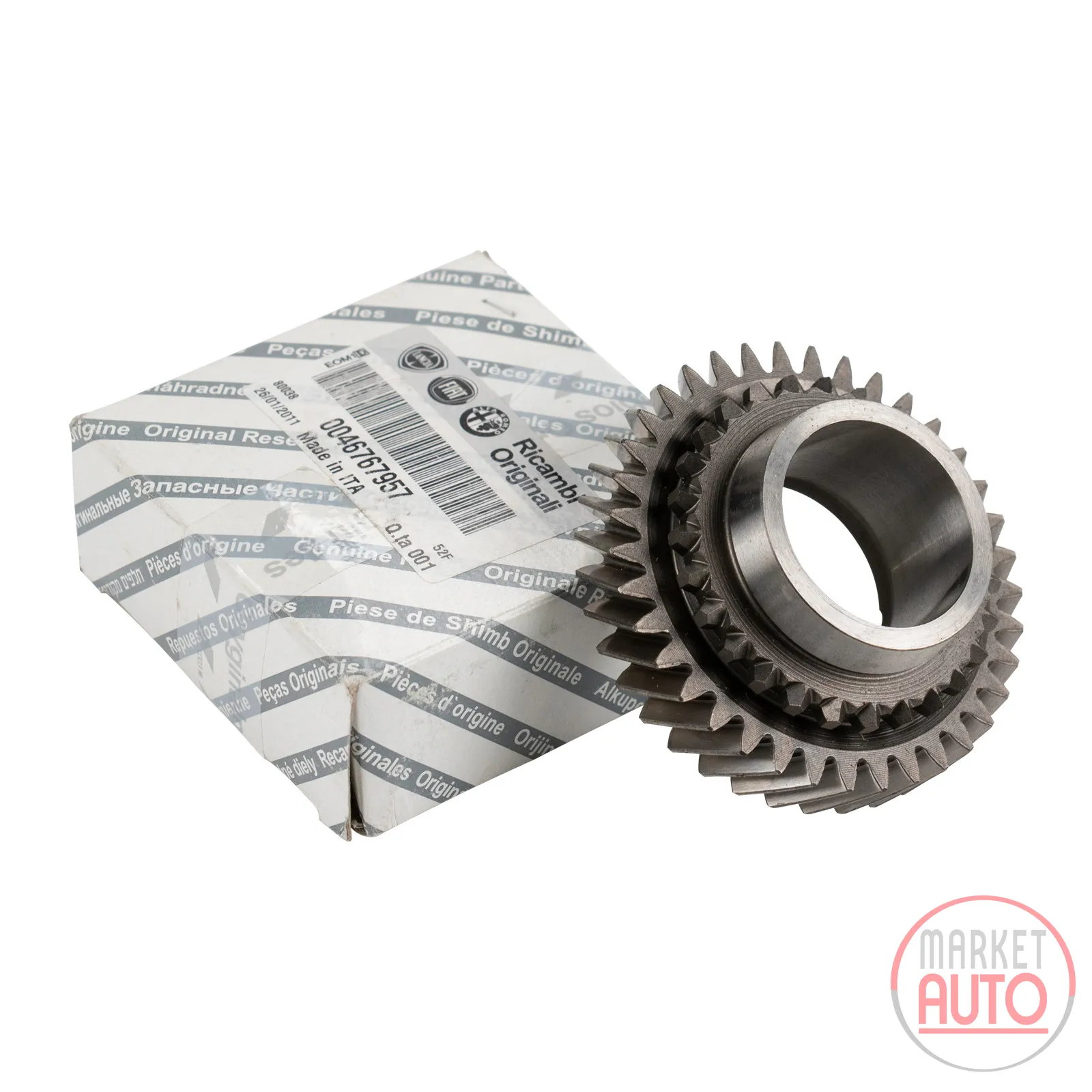 Gear wheel 5th gear 37/35