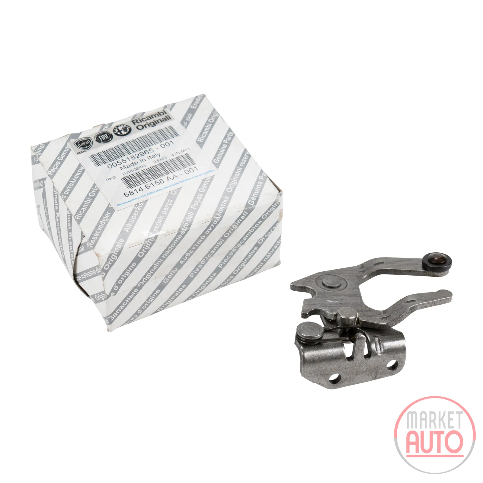 Reverse gear lever