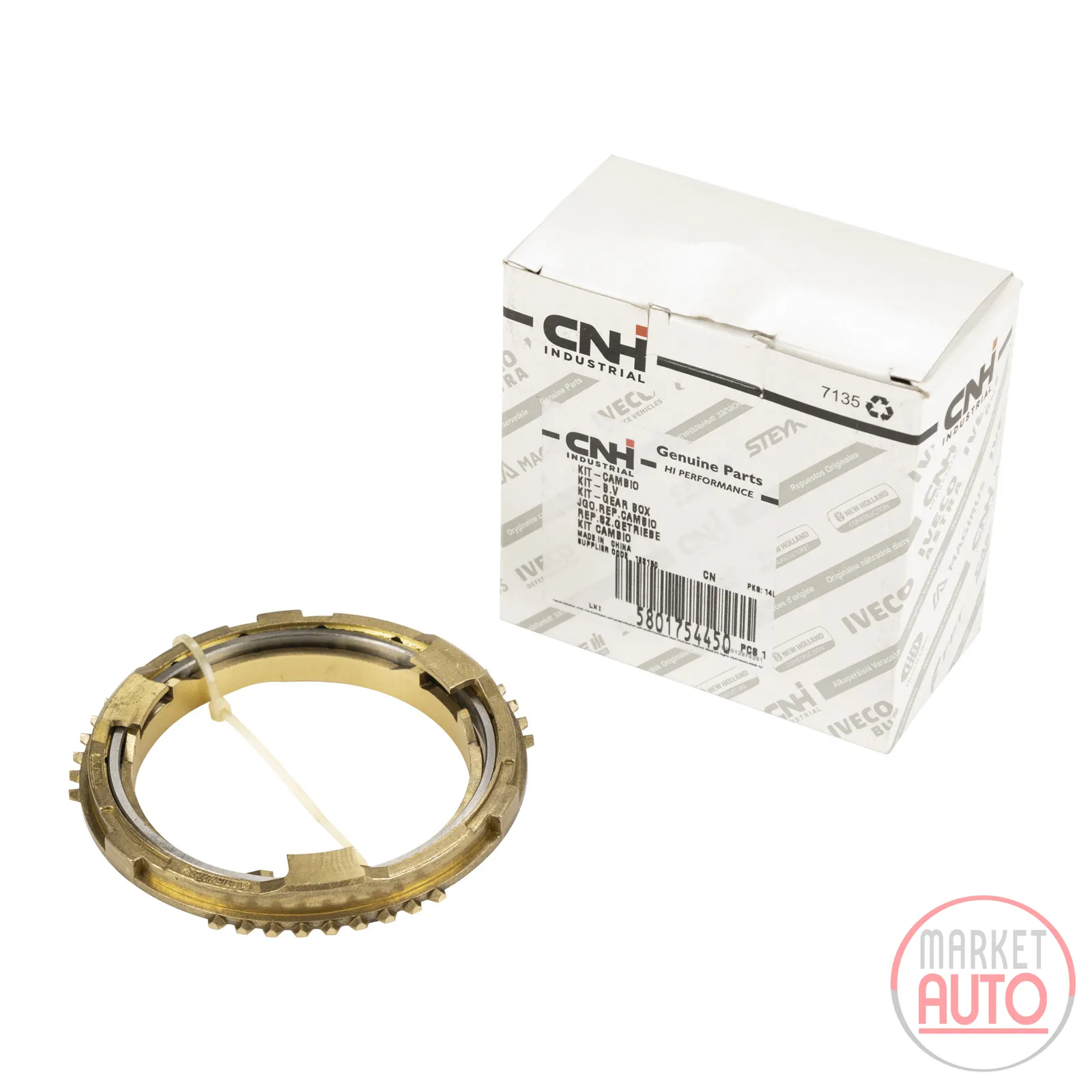 Synchronizer ring 1st-2nd gear (5801754450)
