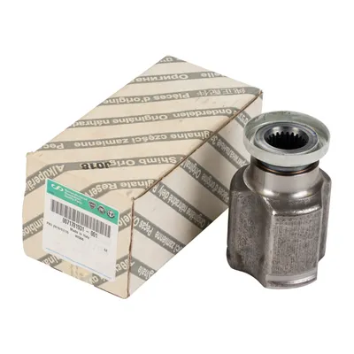 Drive shaft joint