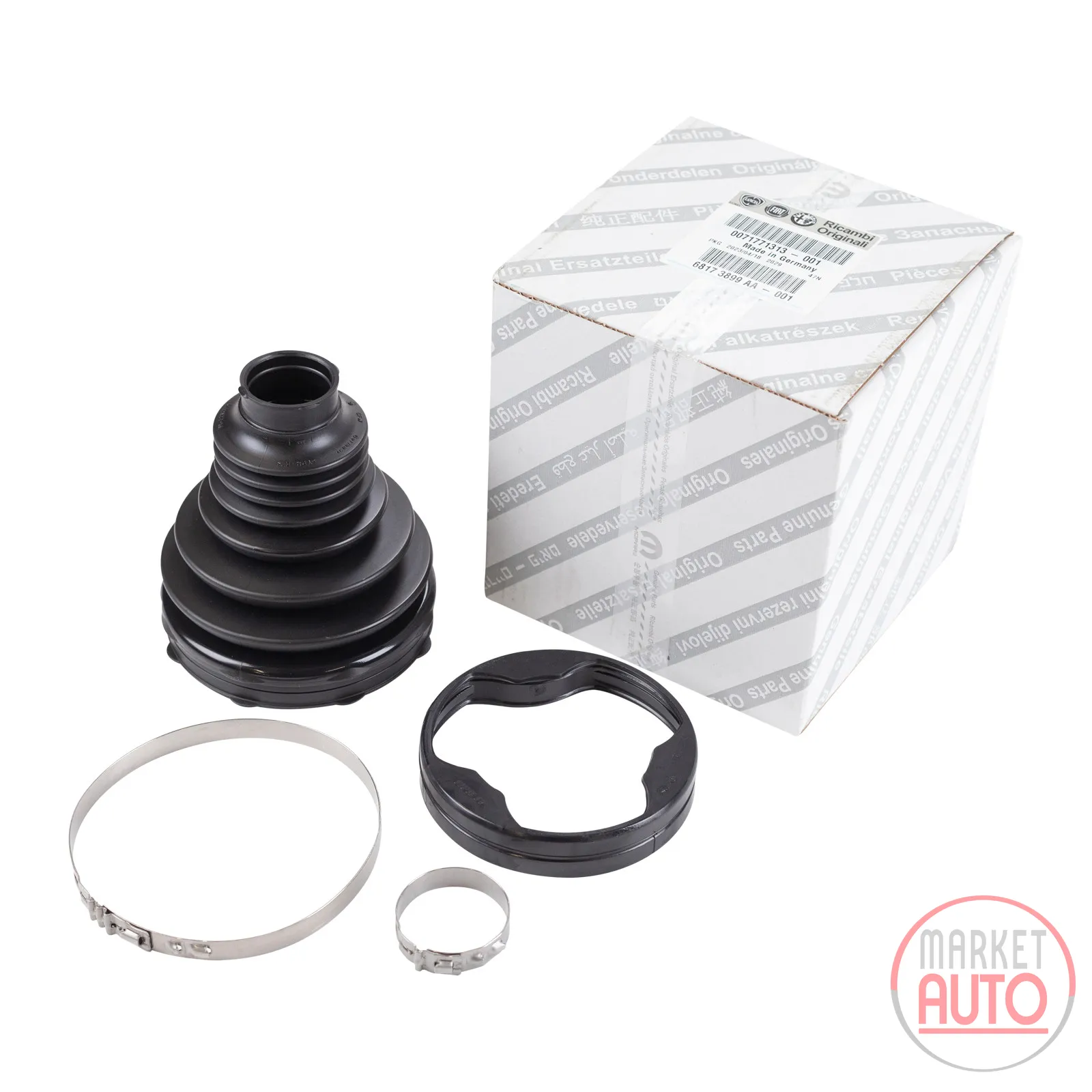 Axle boot kit inside