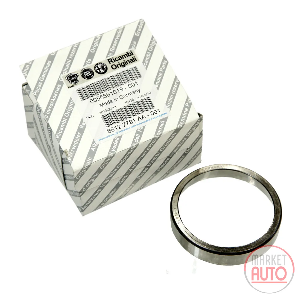 Differential bearing shell M40CV6 gearbox