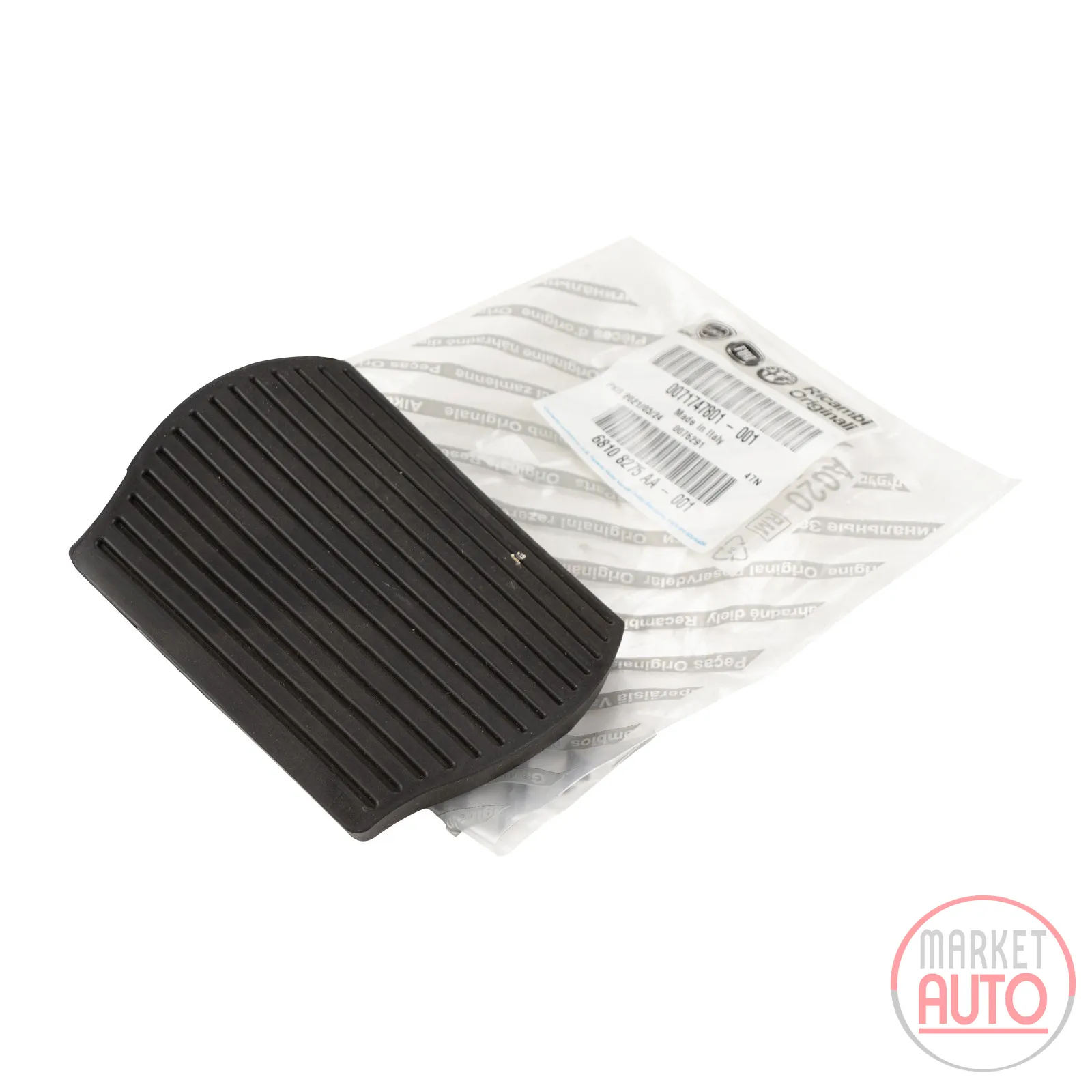 Brake pedal
