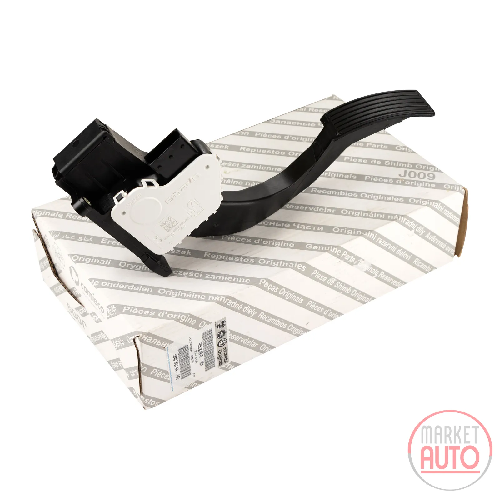 Accelerator pedal, pedal linkage