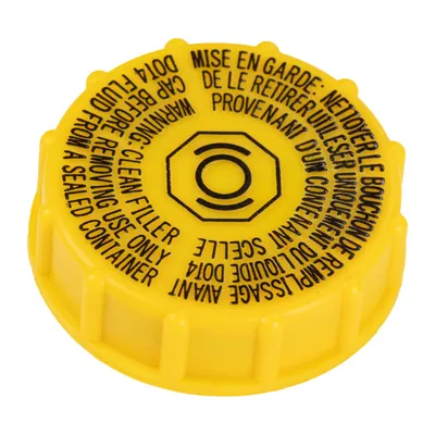 Cover for the brake fluid reservoir