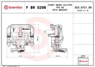 Brembo rear right brake caliper, new part