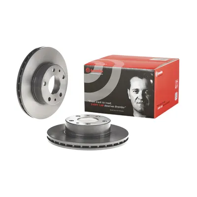Front brake disc internally ventilated coated BREMBO