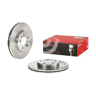 Front brake disc ventilated Brembo 257