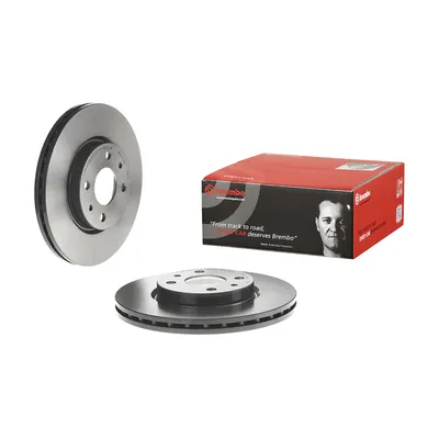 Front brake disc BREMBO coated internally ventilated 257,5
