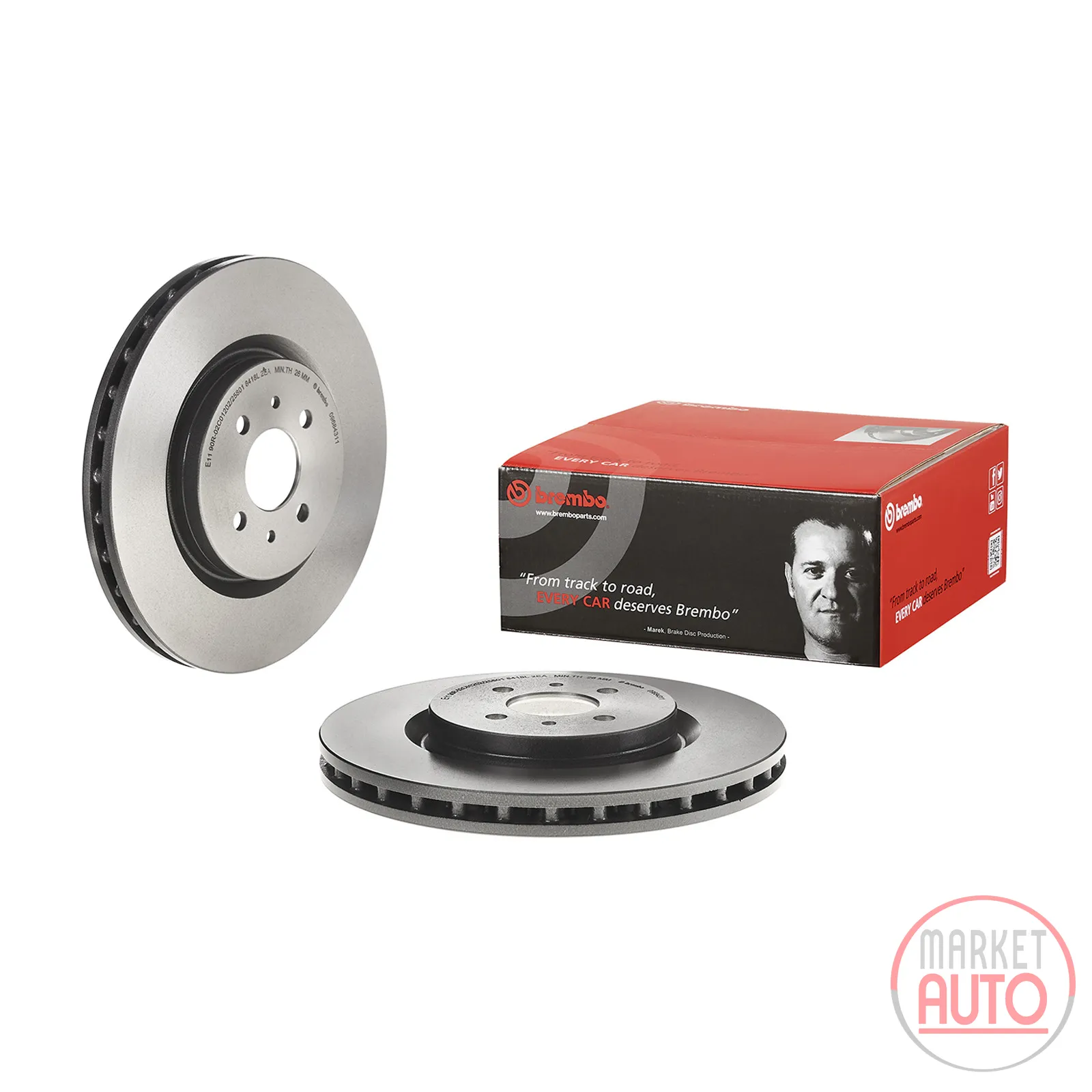Front brake disc ventilated coated Brembo