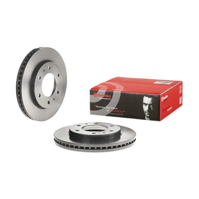 Front brake disc ventilated coated Brembo