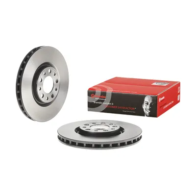 Front brake disc coated ventilated 305 Brembo