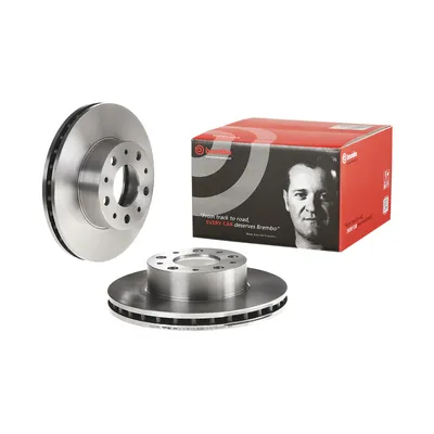 Front brake disc internally ventilated BREMBO