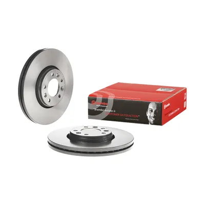 Front brake disc coated ventilated 304