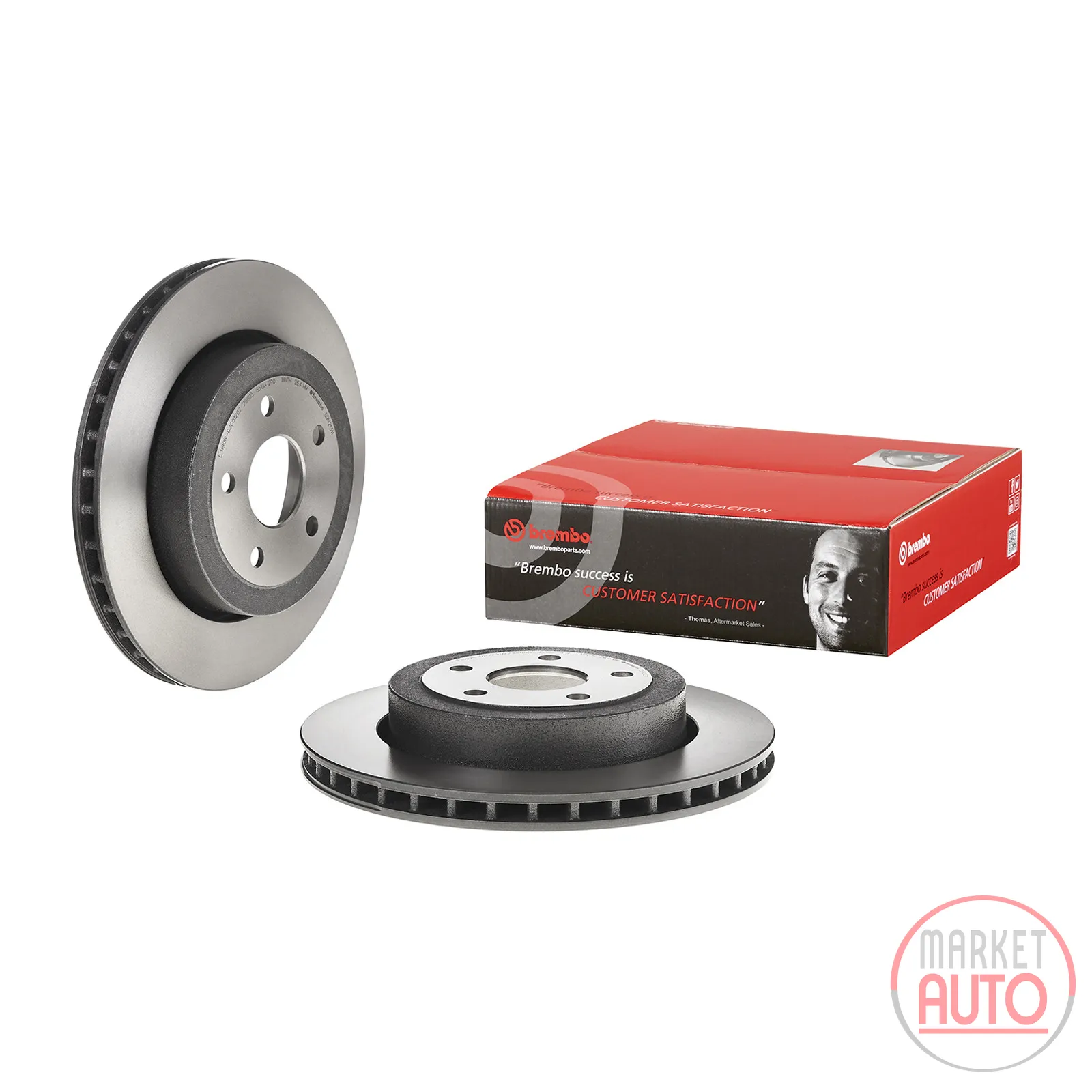 Brake disc 350 mm ventilated coated Brembo