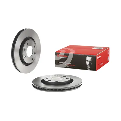 Front brake disc internally ventilated coated Brembo 266 mm
