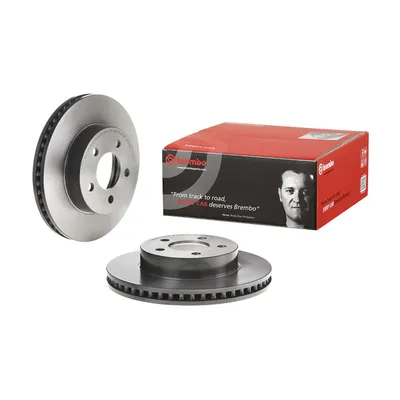 Front brake disc ventilated coated Brembo