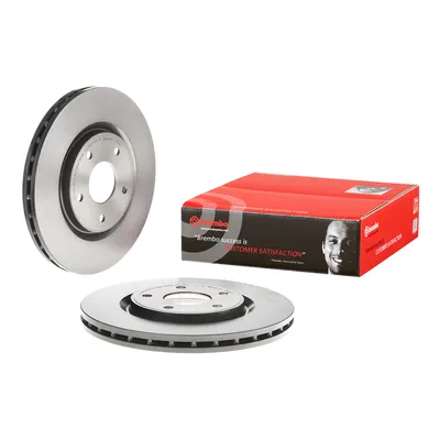 Front brake disc ventilated coated Brembo