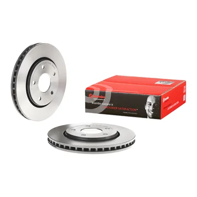 Front brake disc Brembo coated internally ventilated