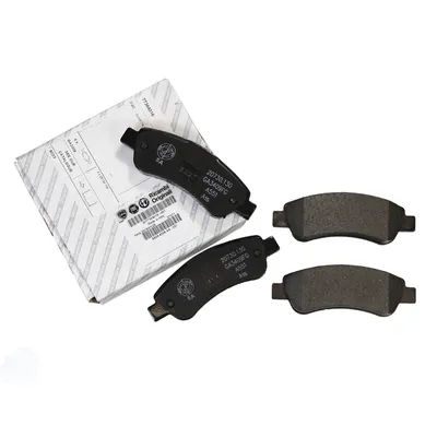 Brake pads rear ORIGINAL (77364016)