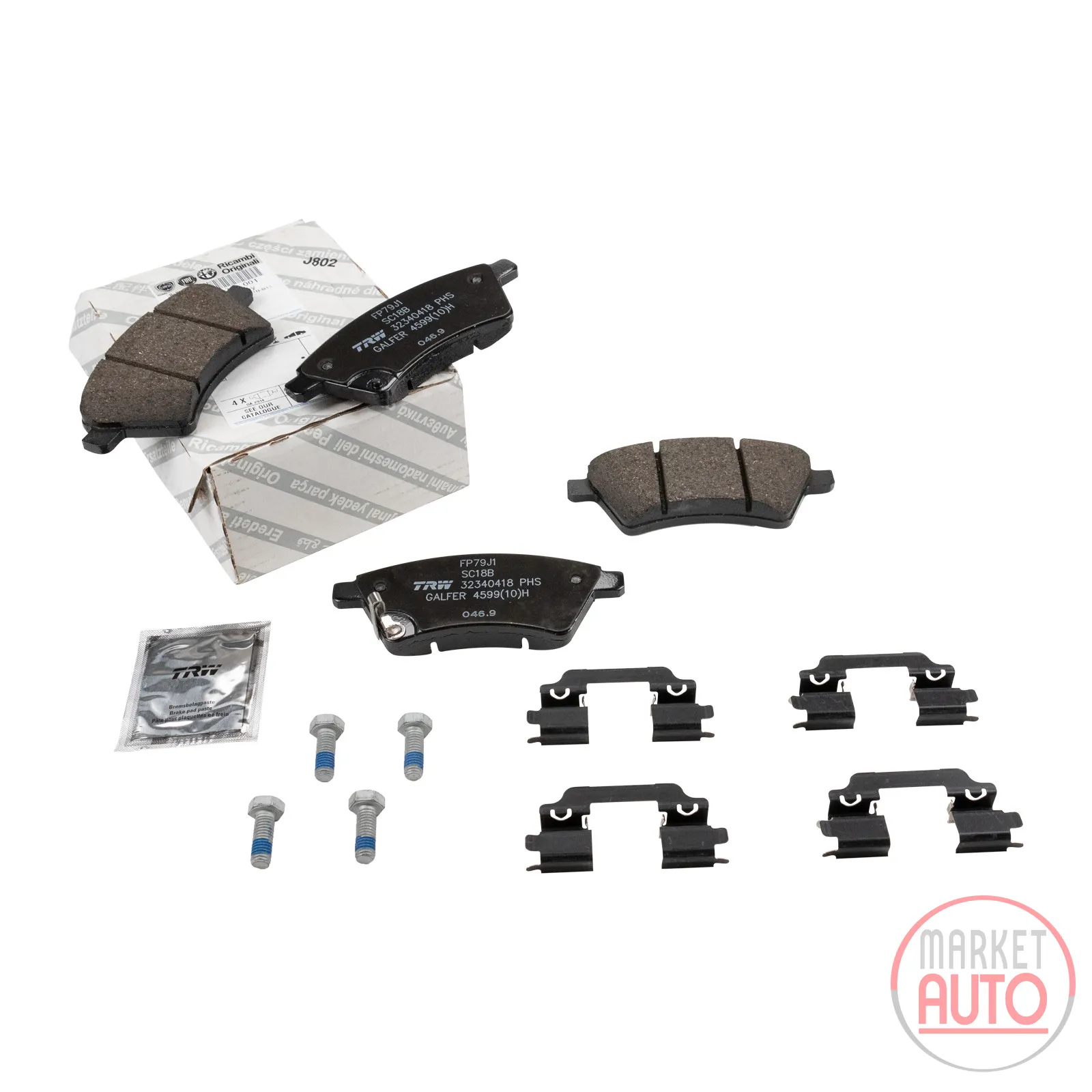 Front brake pads
