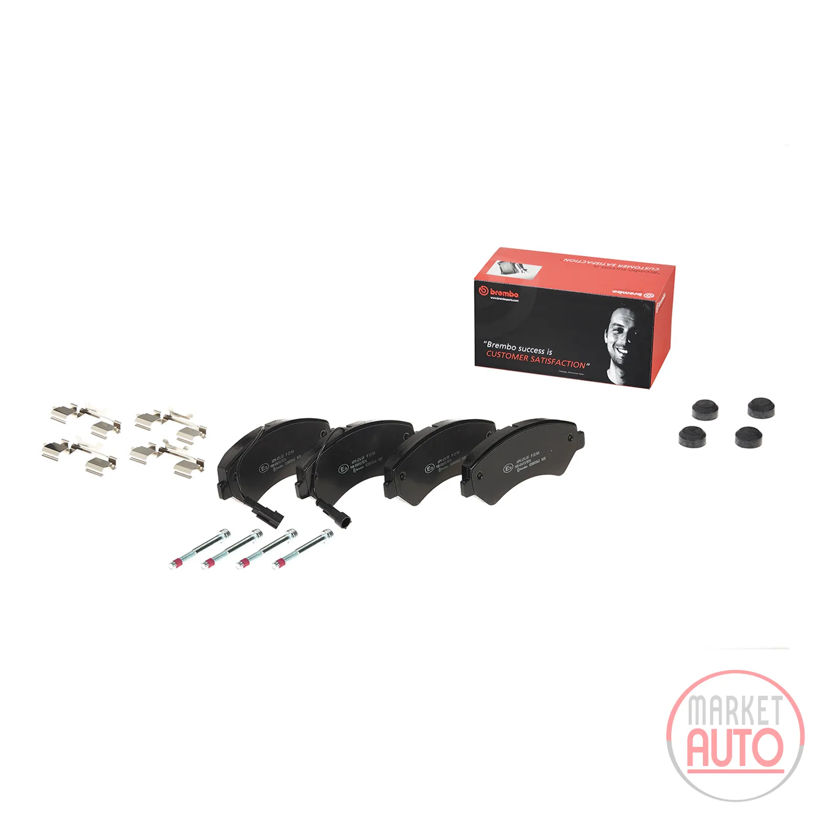 Front brake pads with accessories Brembo