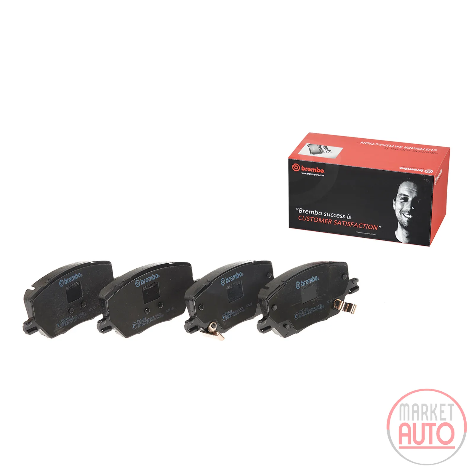 Brake pads Brembo