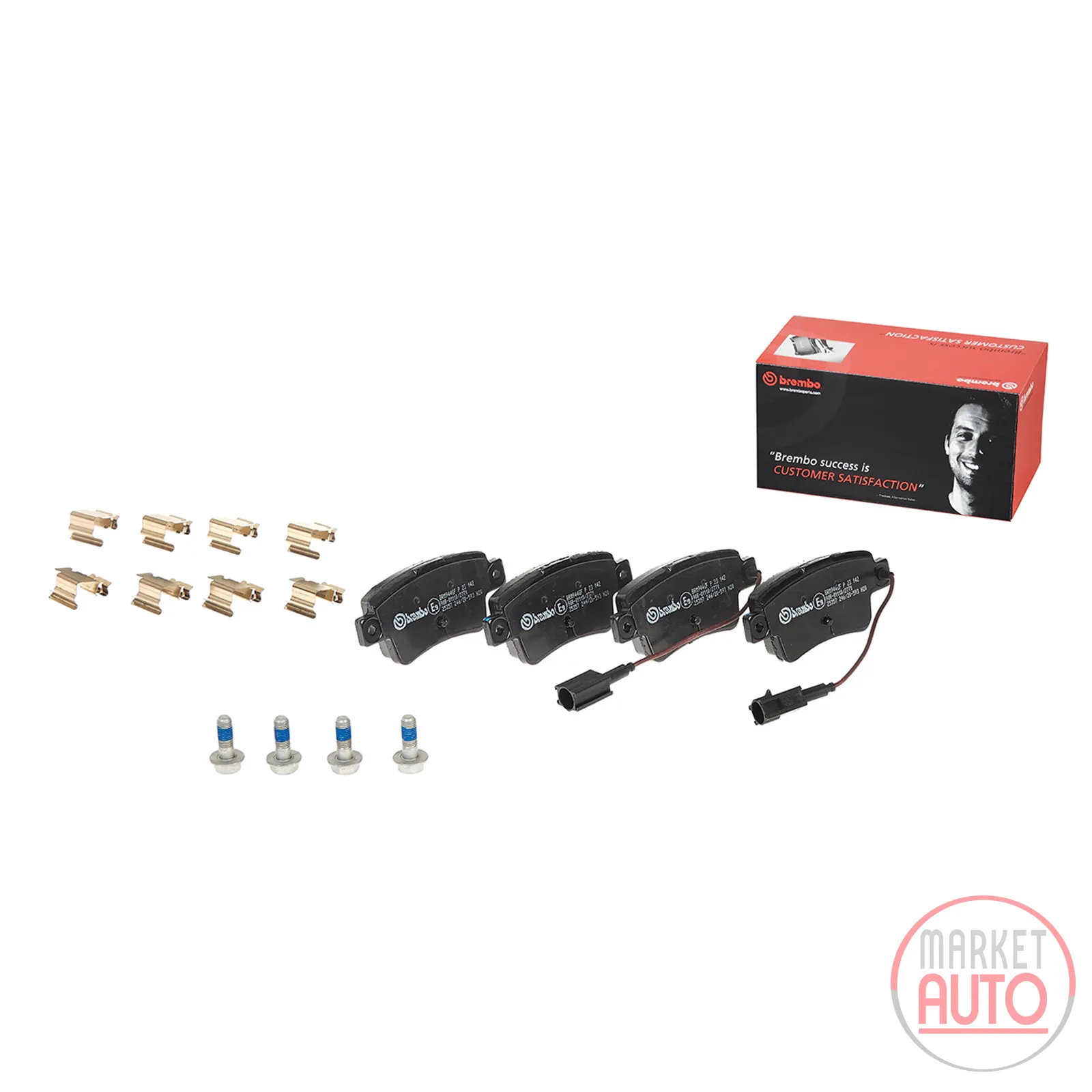 Rear brake pads with accessories
