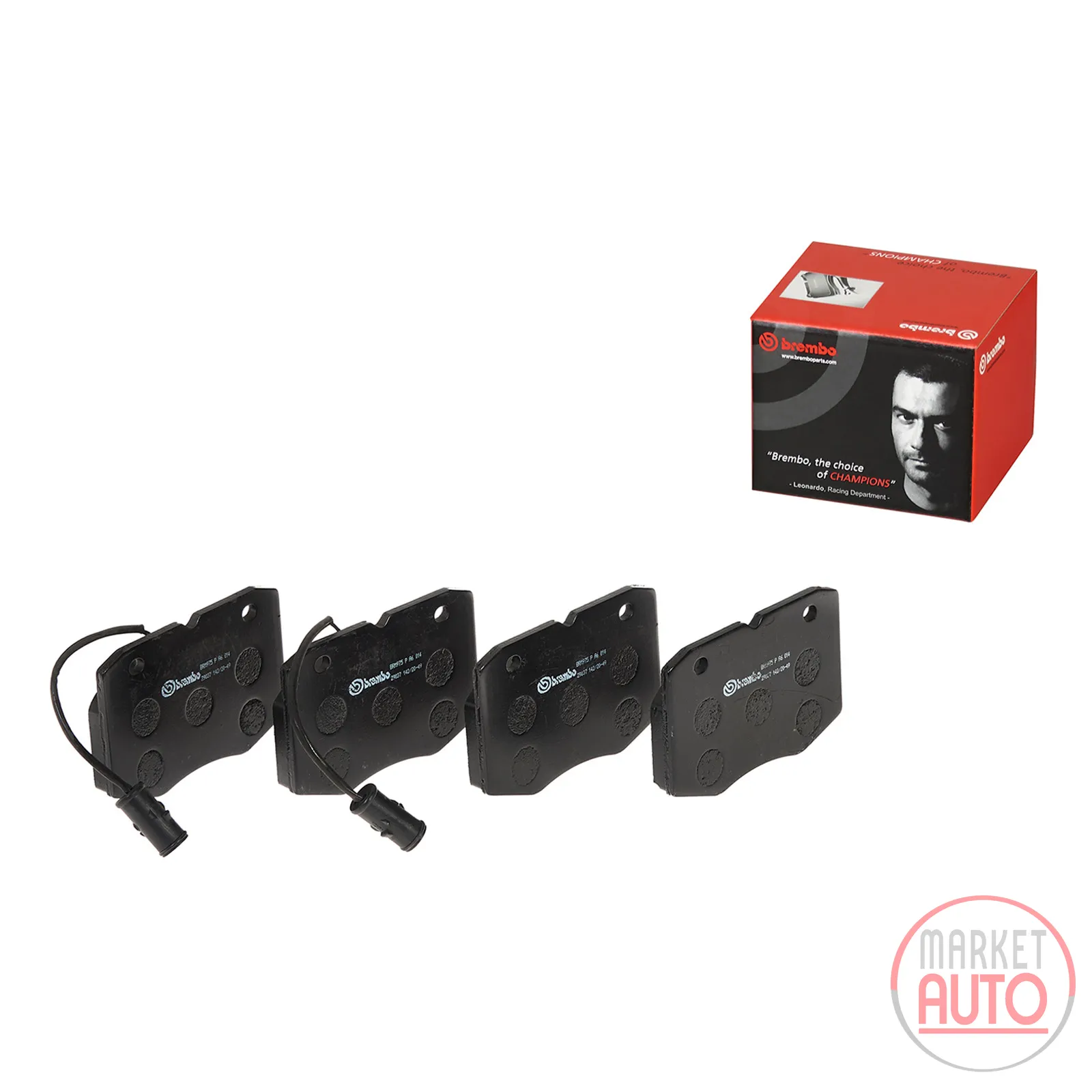 Front brake pads cable 220 mm length