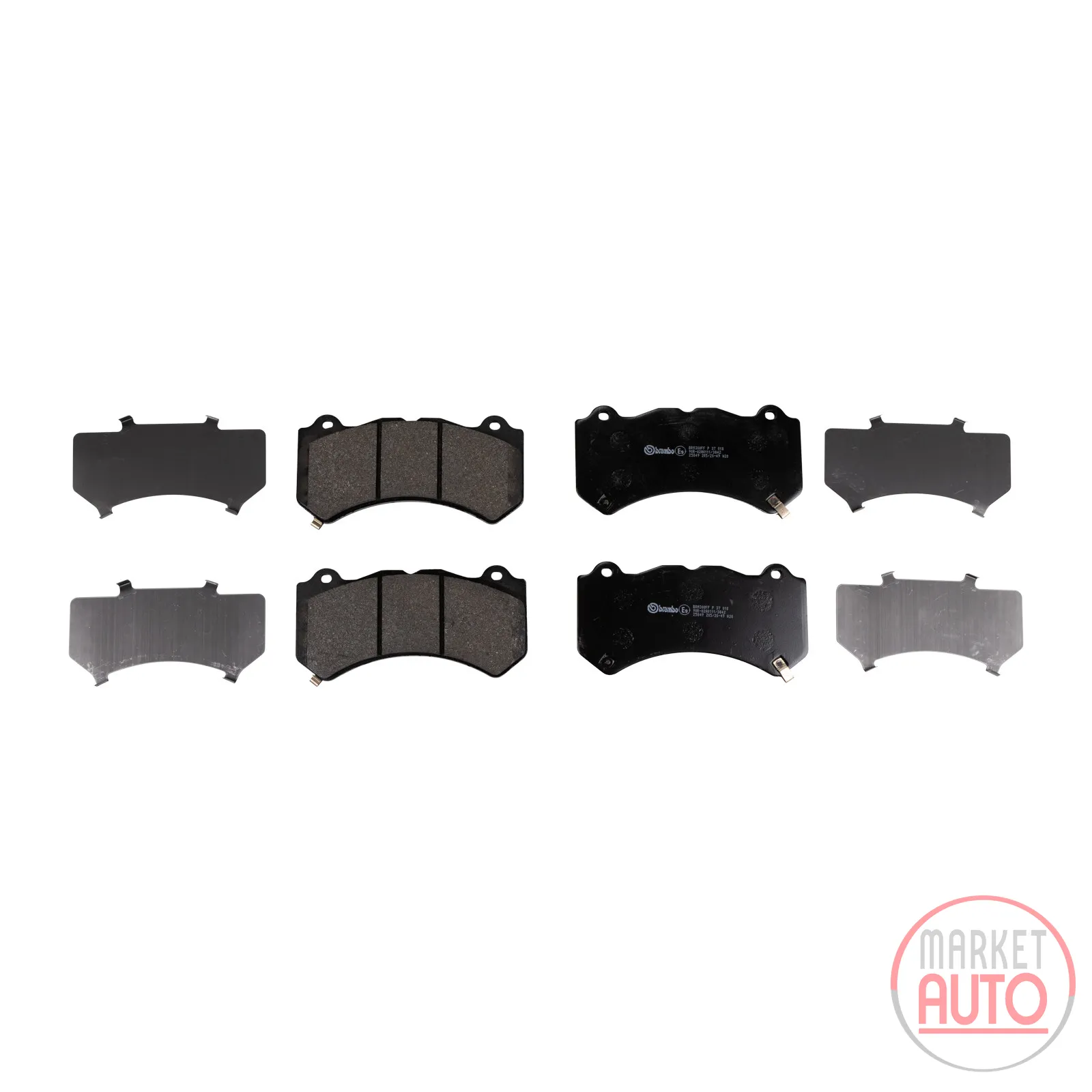 Brake pad set front Brembo