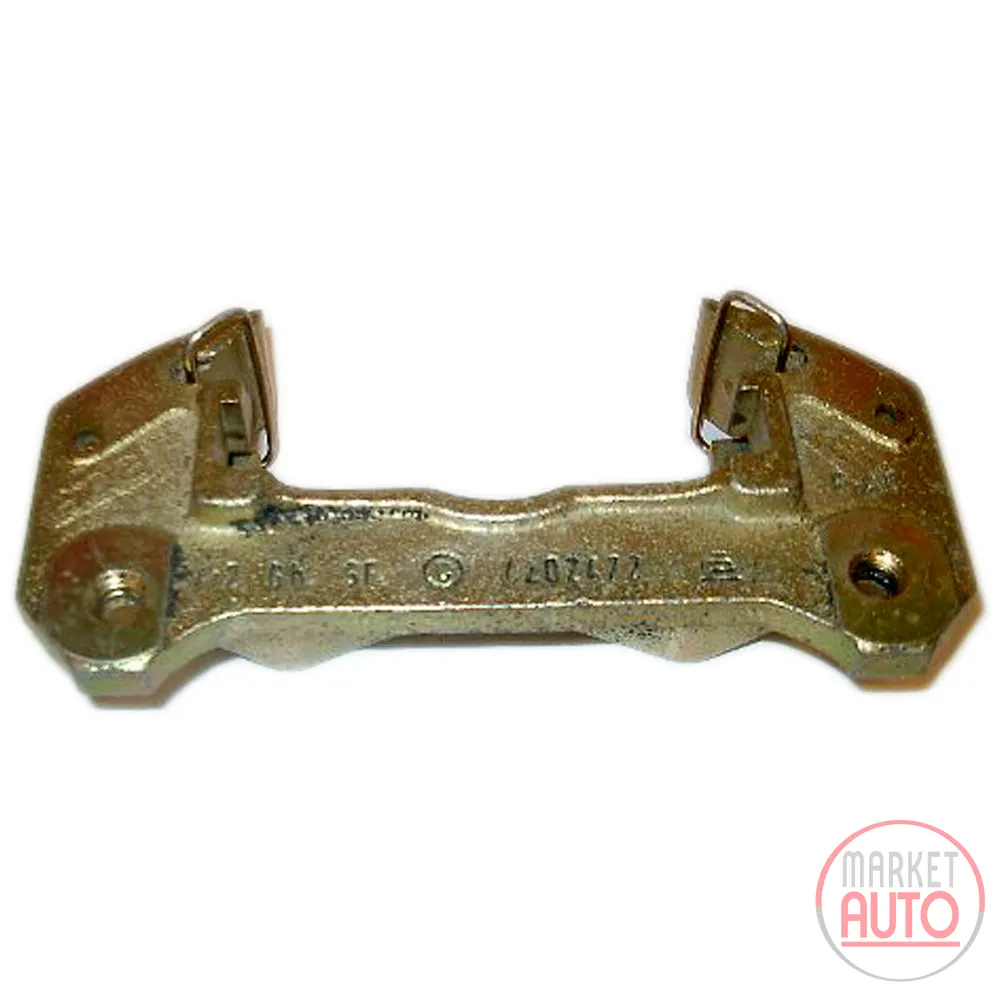 Brake caliper holder front+rear