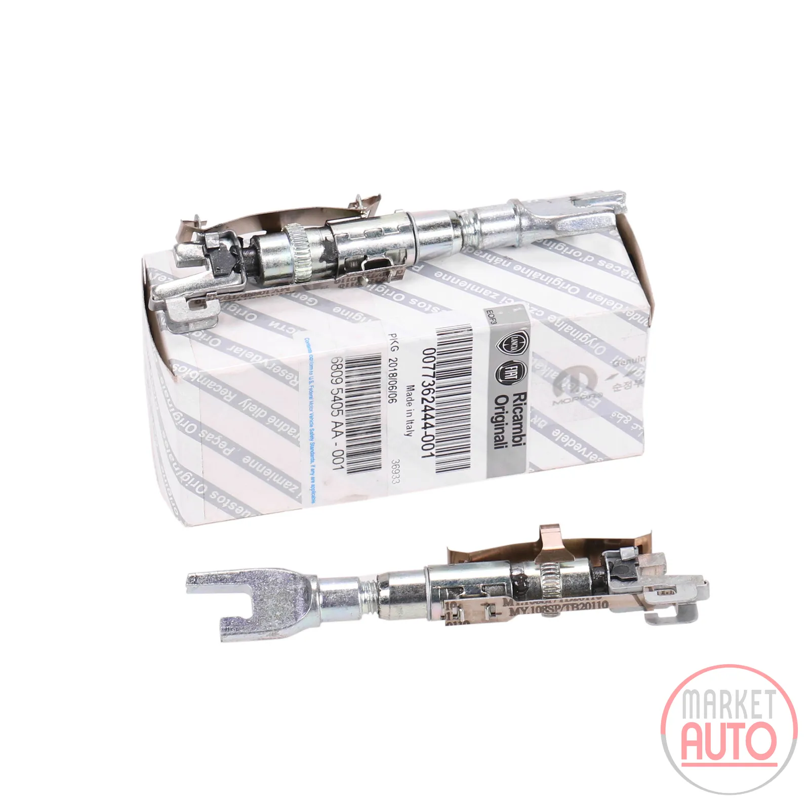 Adjuster kit brake rear right & left (2 pieces)