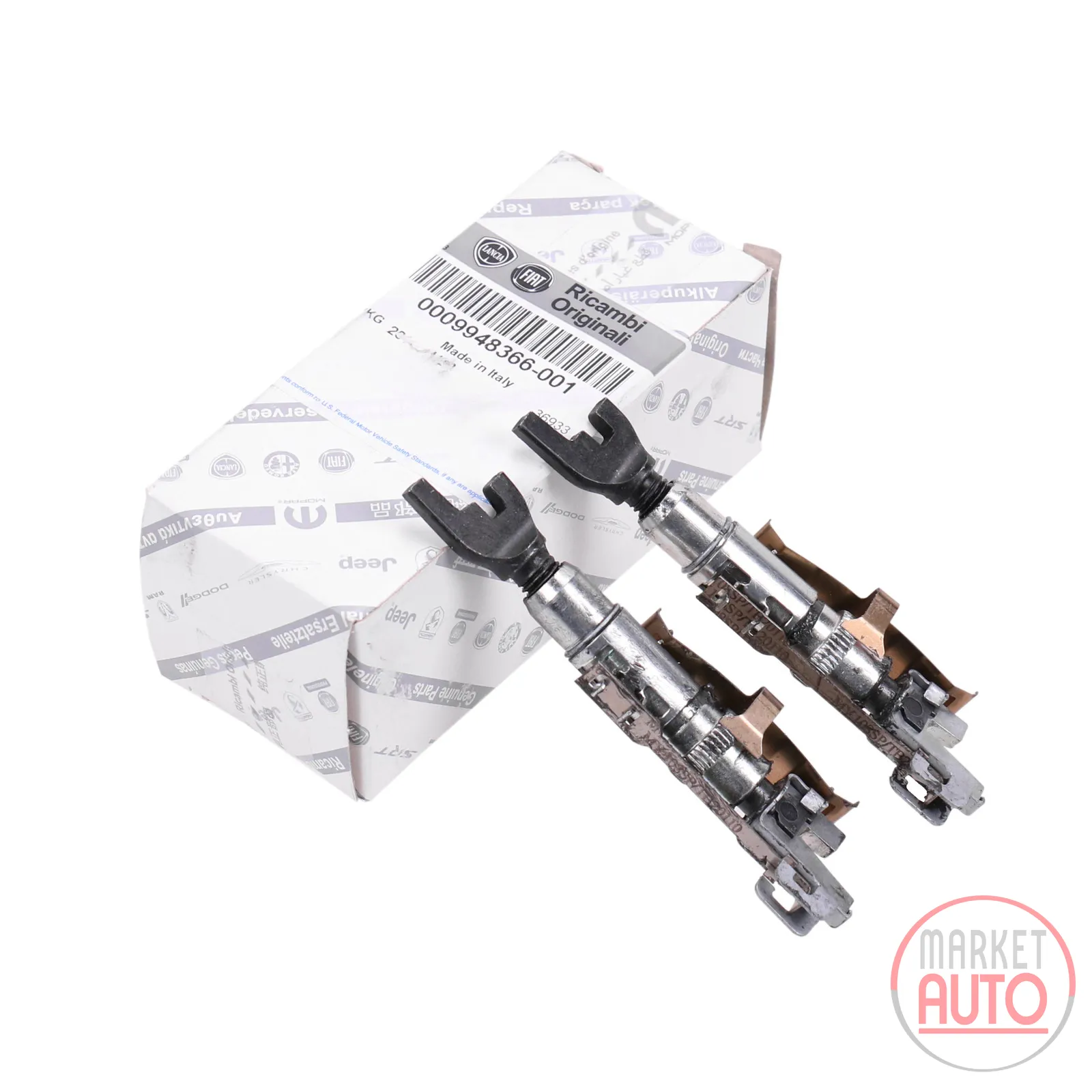 Adjuster kit brake rear right & left (2 pieces)