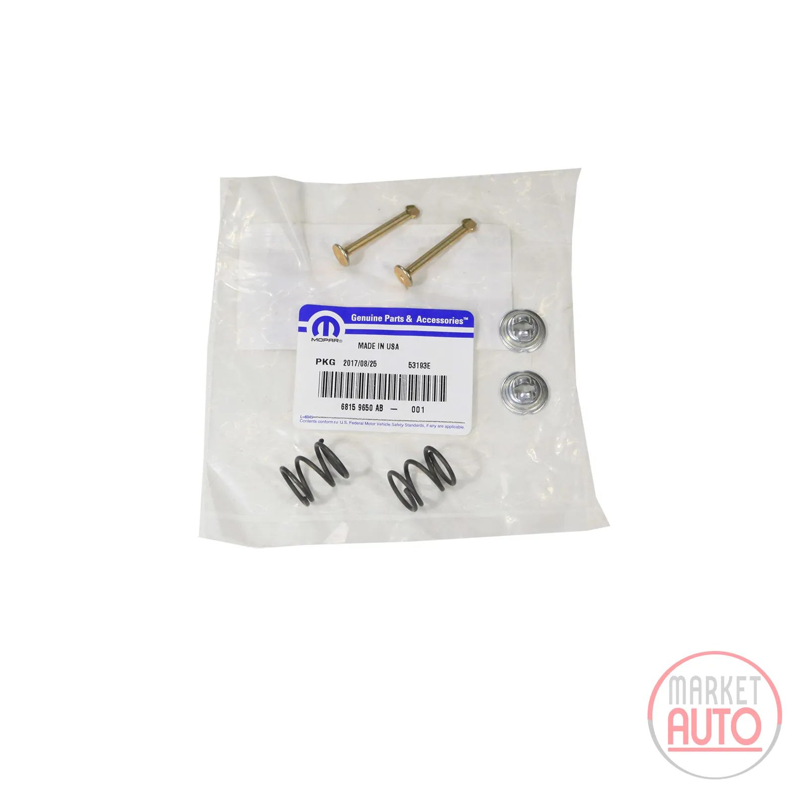 Brake shoe holder