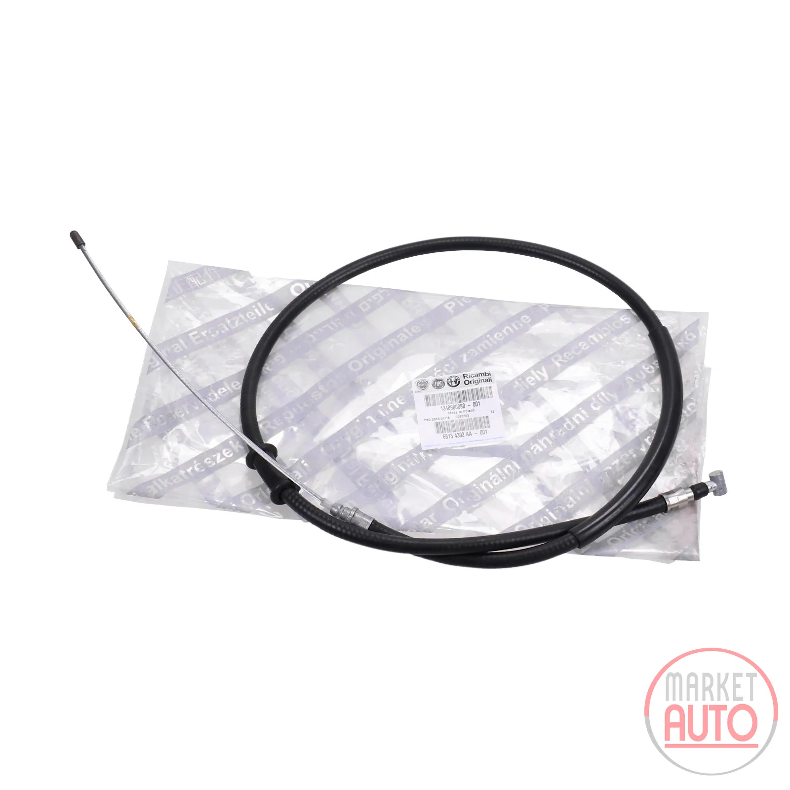 Handbrake cable original rear L1=1480 L2=1170 mm