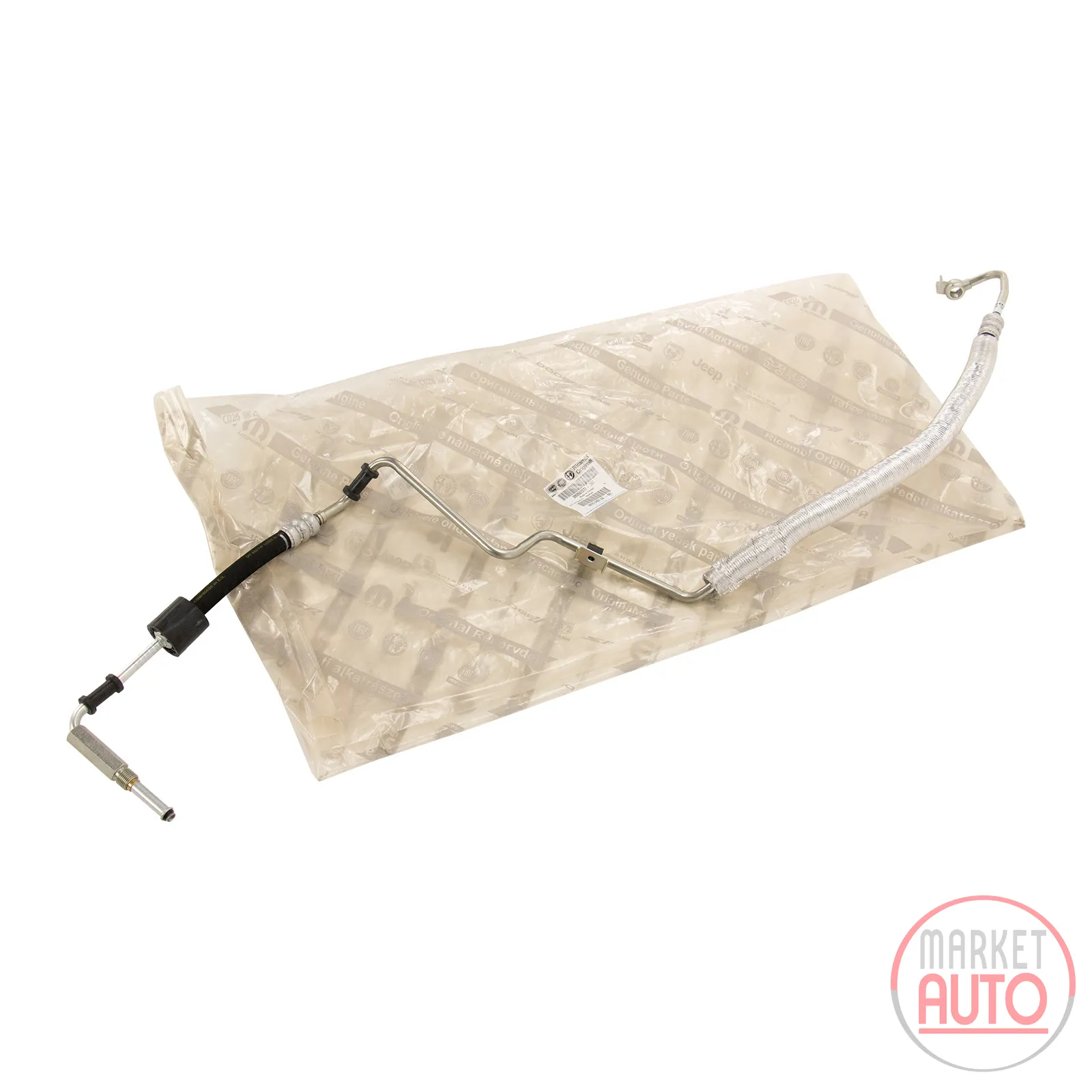 Hose for power steering