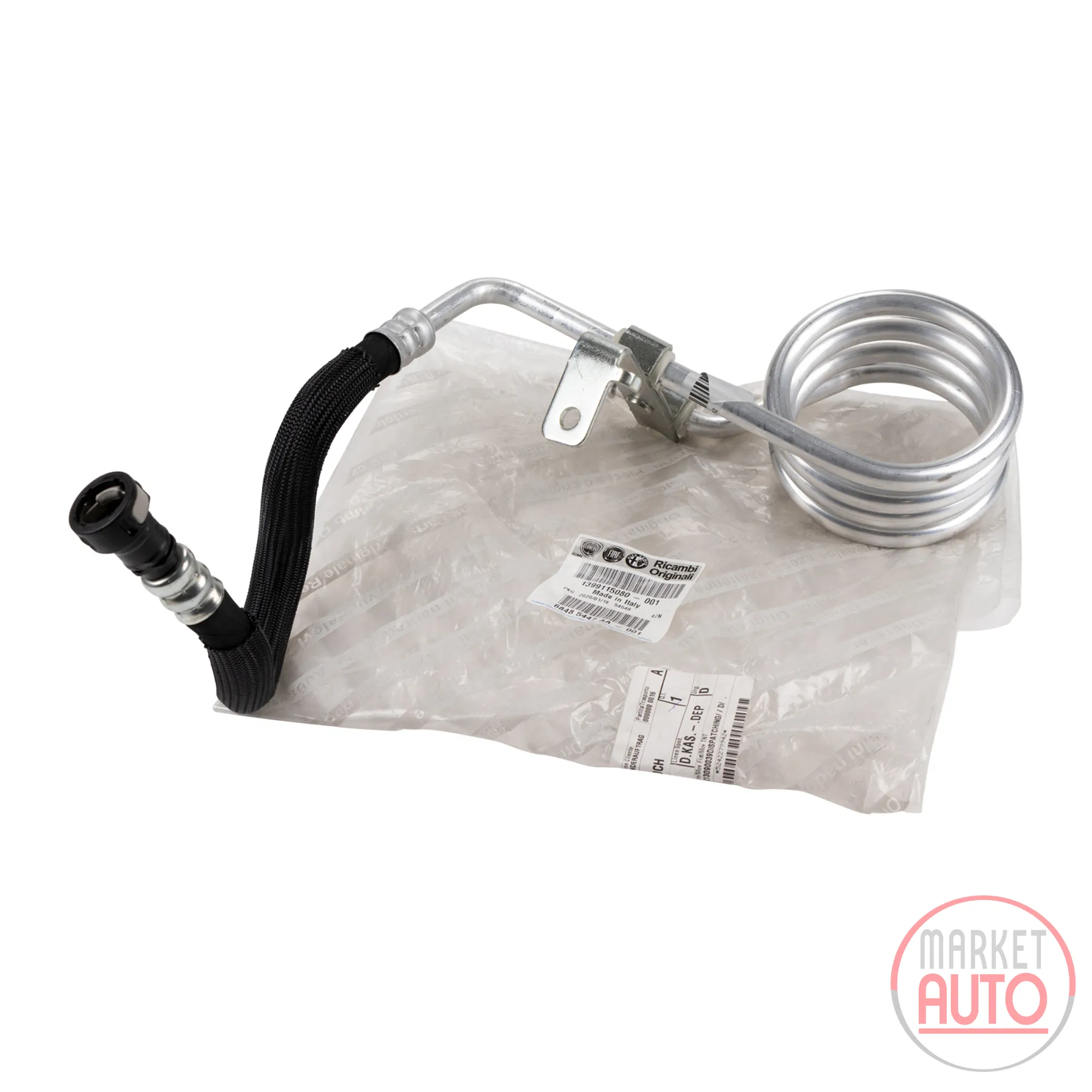 Power steering hose