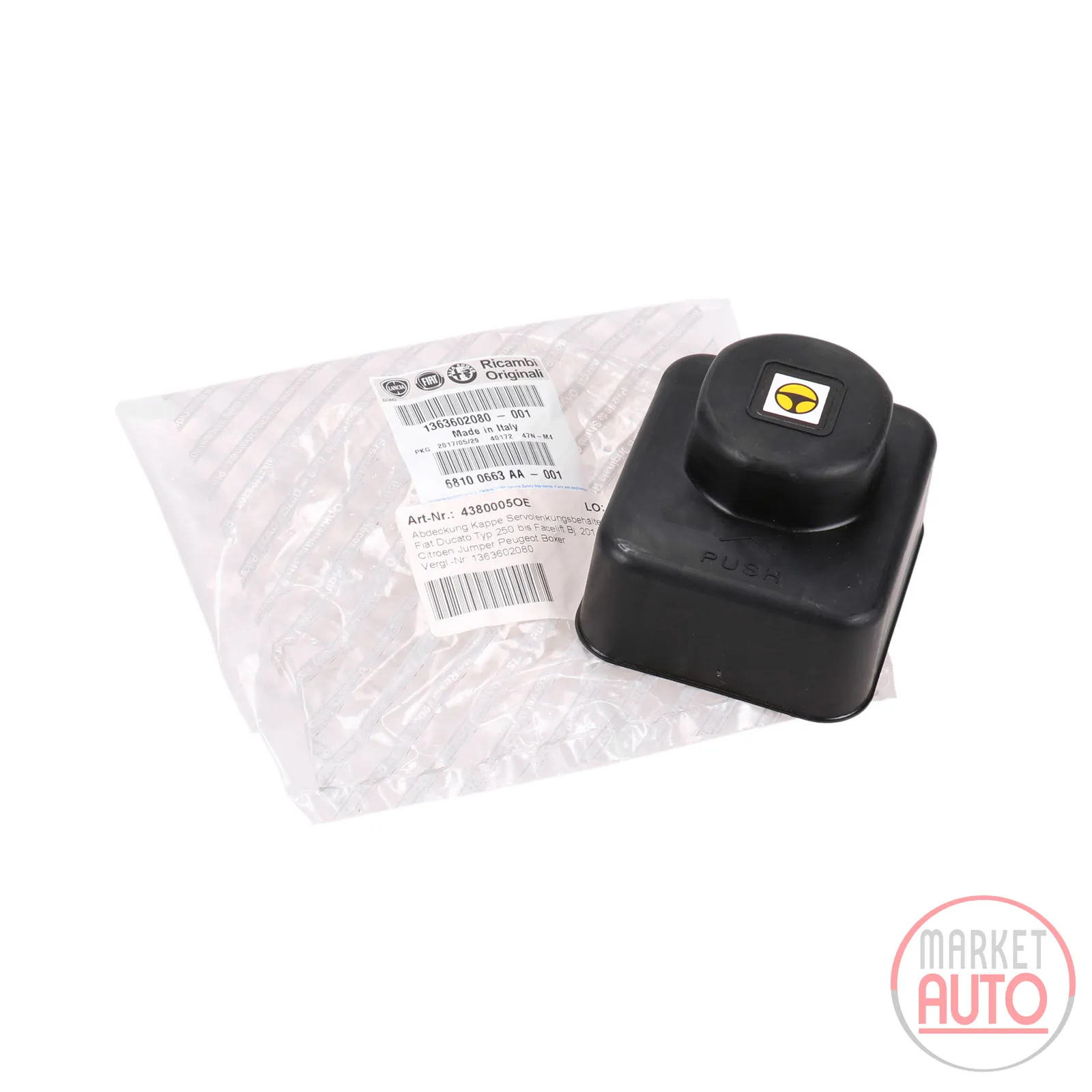 Cover cap power steering reservoir