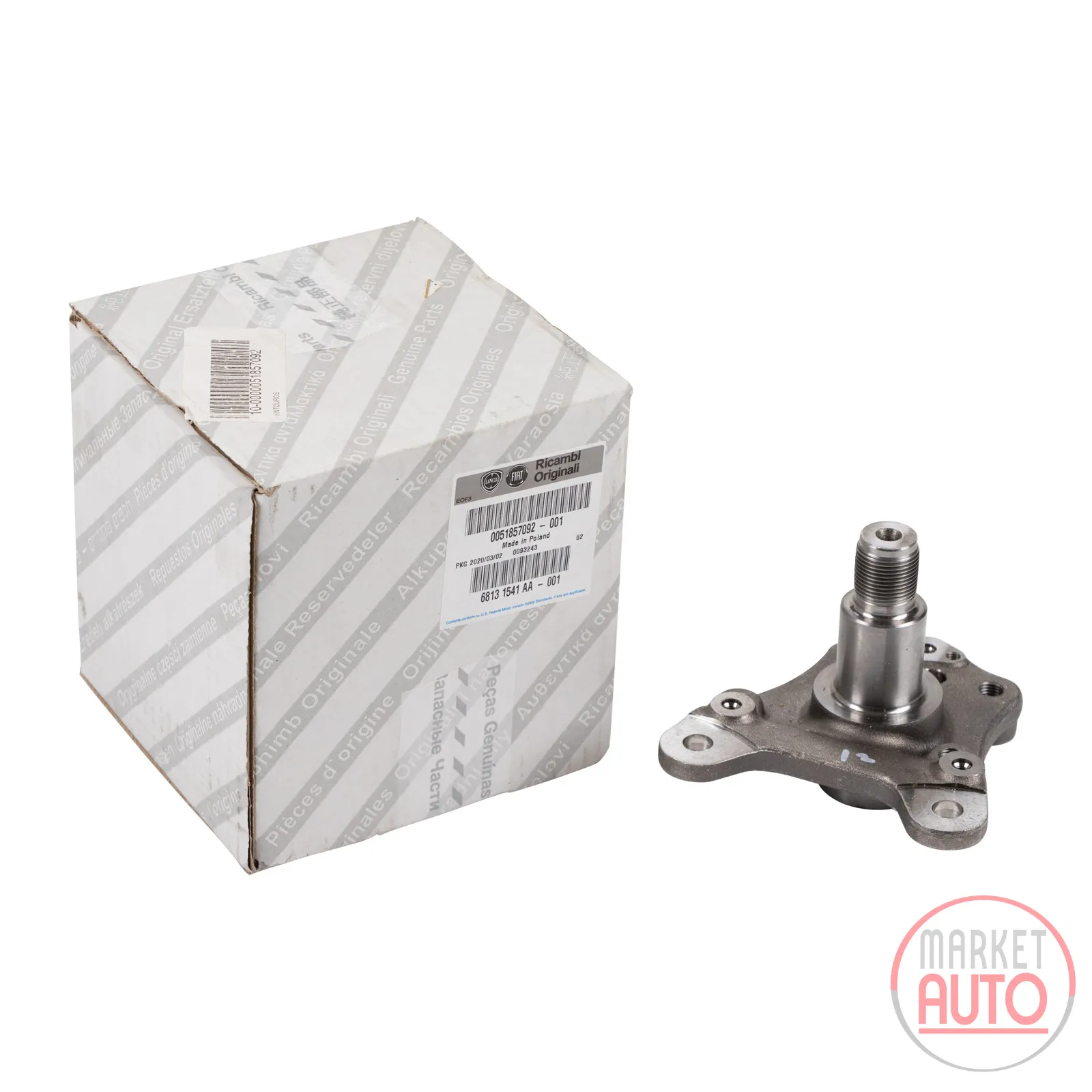 Steering knuckle rear left