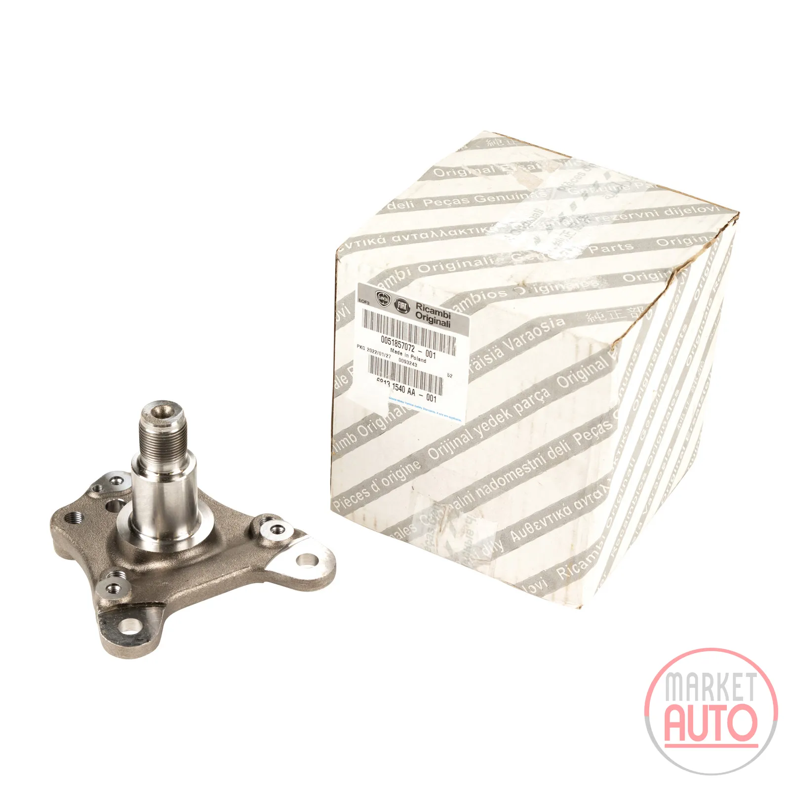Steering knuckle rear right