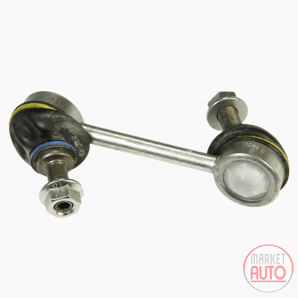 Rear coupling rod