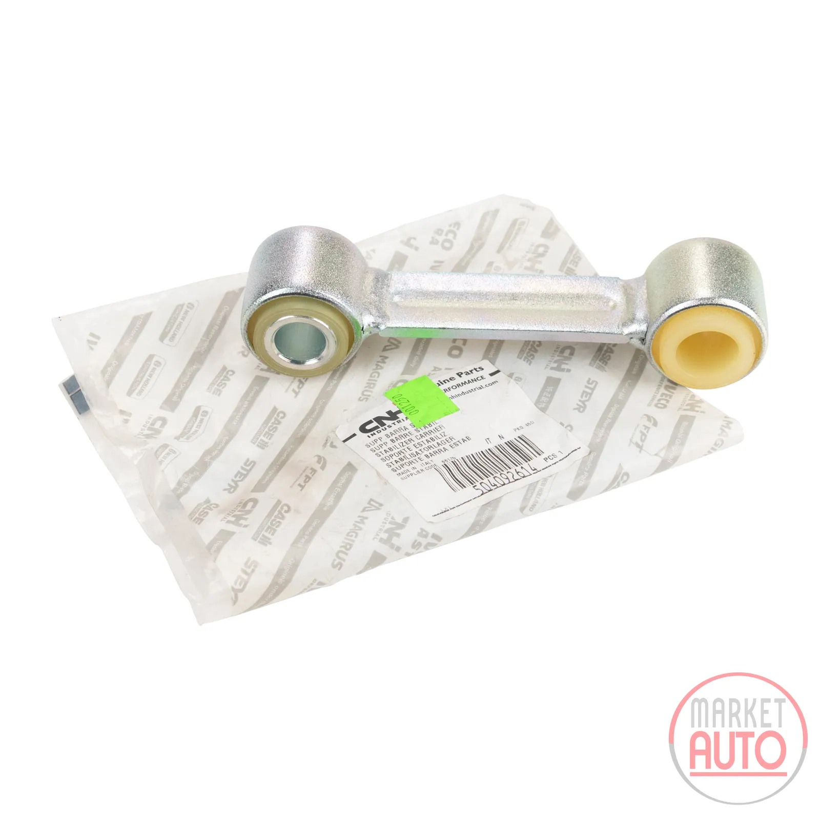Rear stabilizer coupling rod