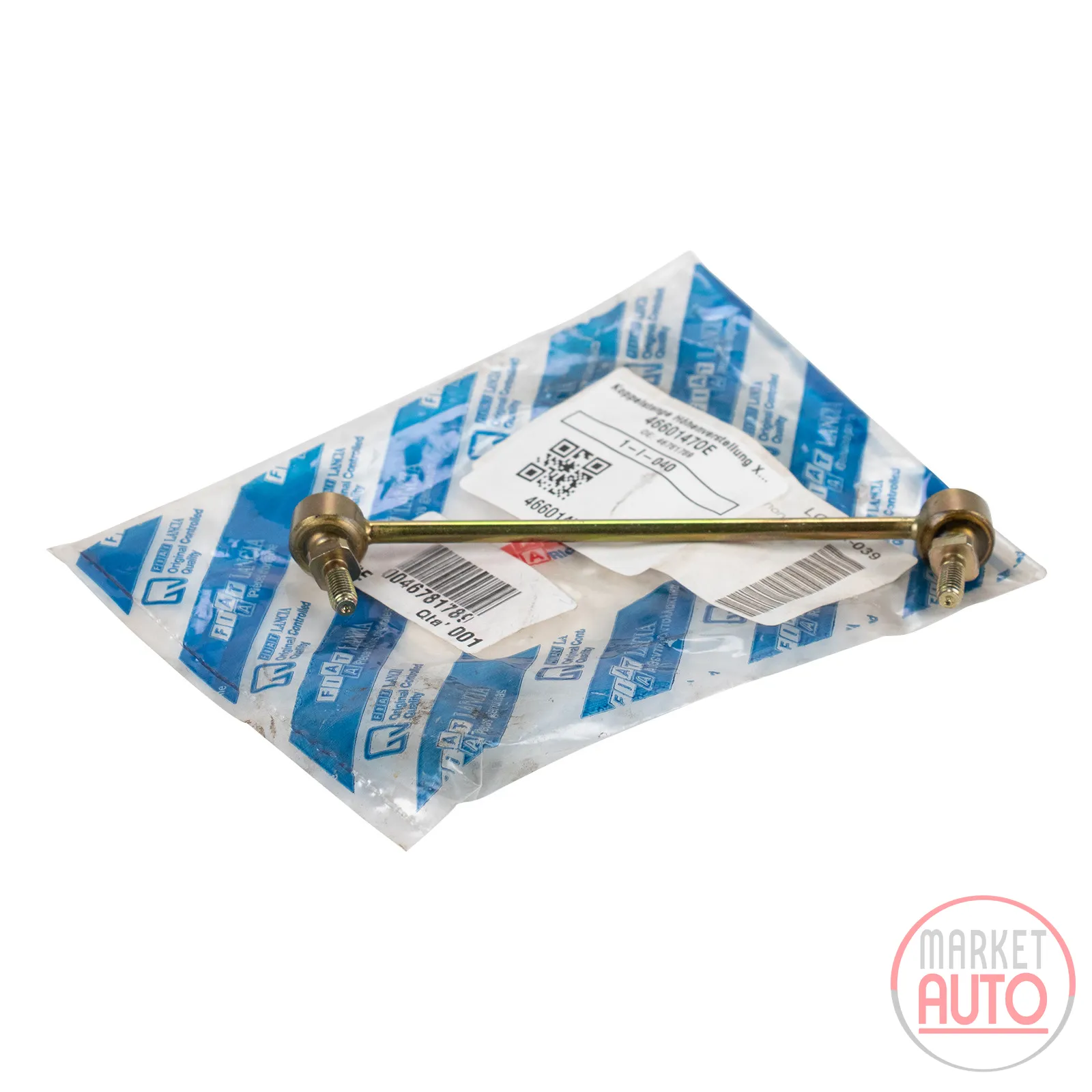 Coupling rod height adjustment Xenon