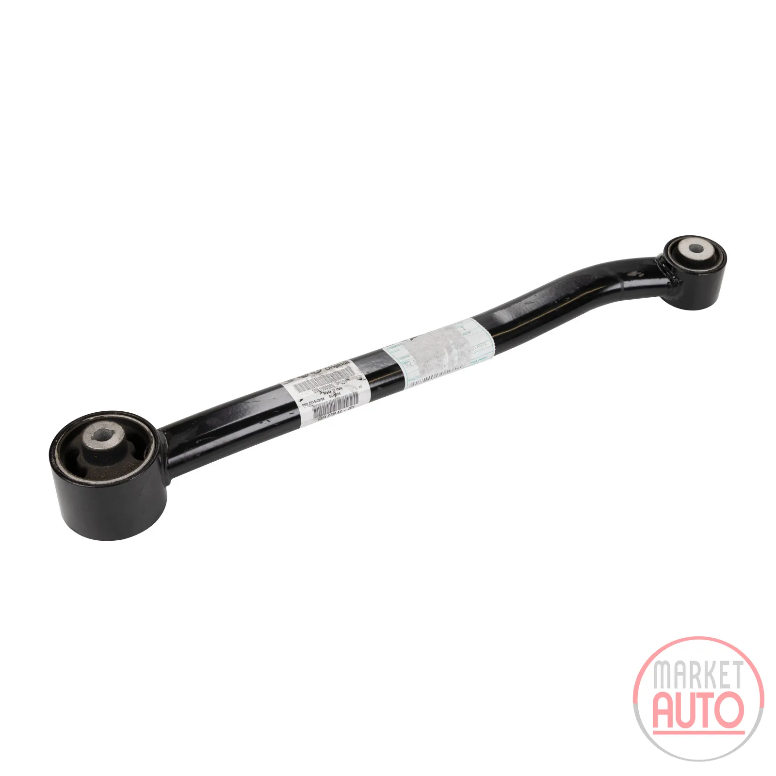 Tension strut rear right