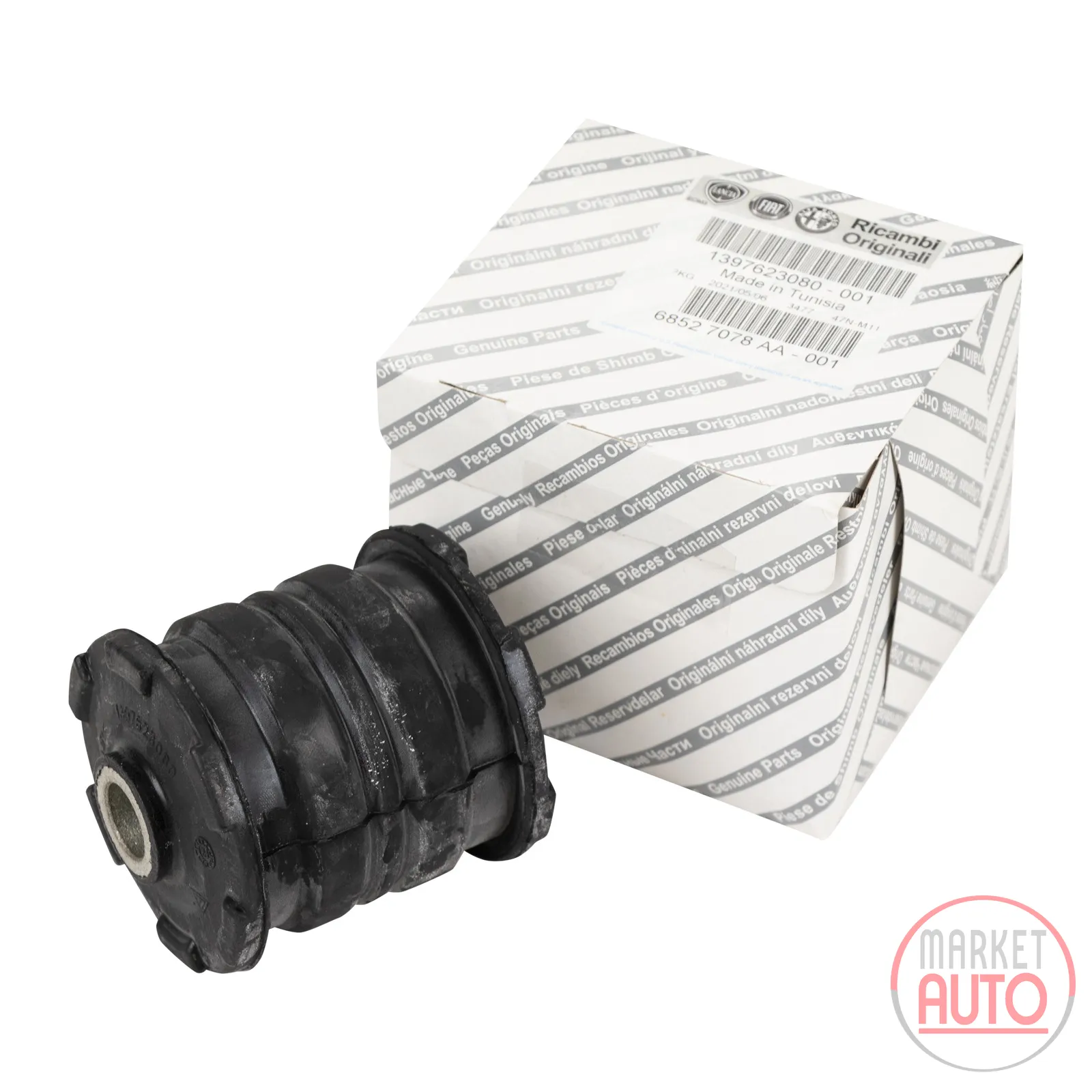 Leaf spring bushing rear