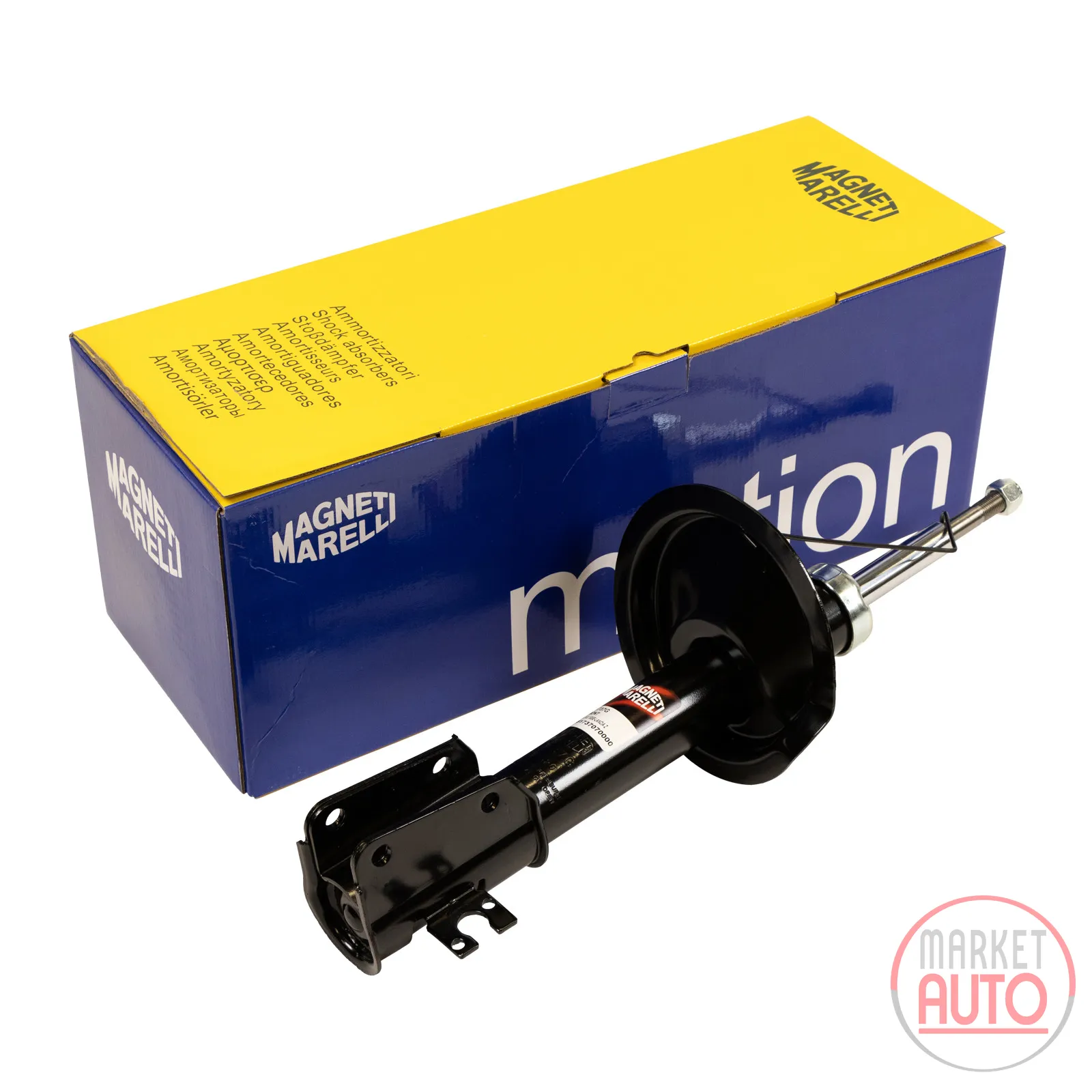 Shock absorber Magneti Marelli front gas pressure
