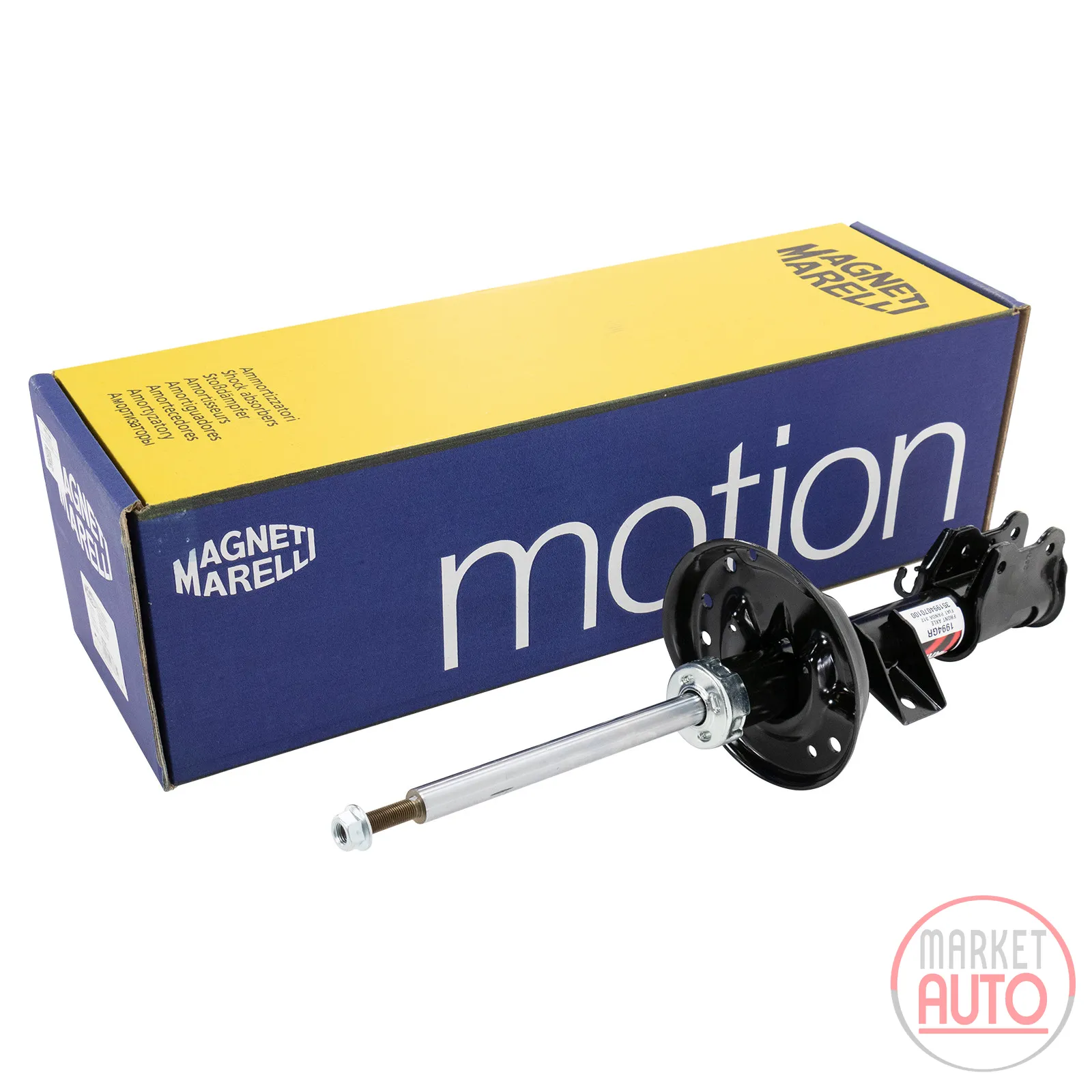Shock absorber Magneti Marelli front right