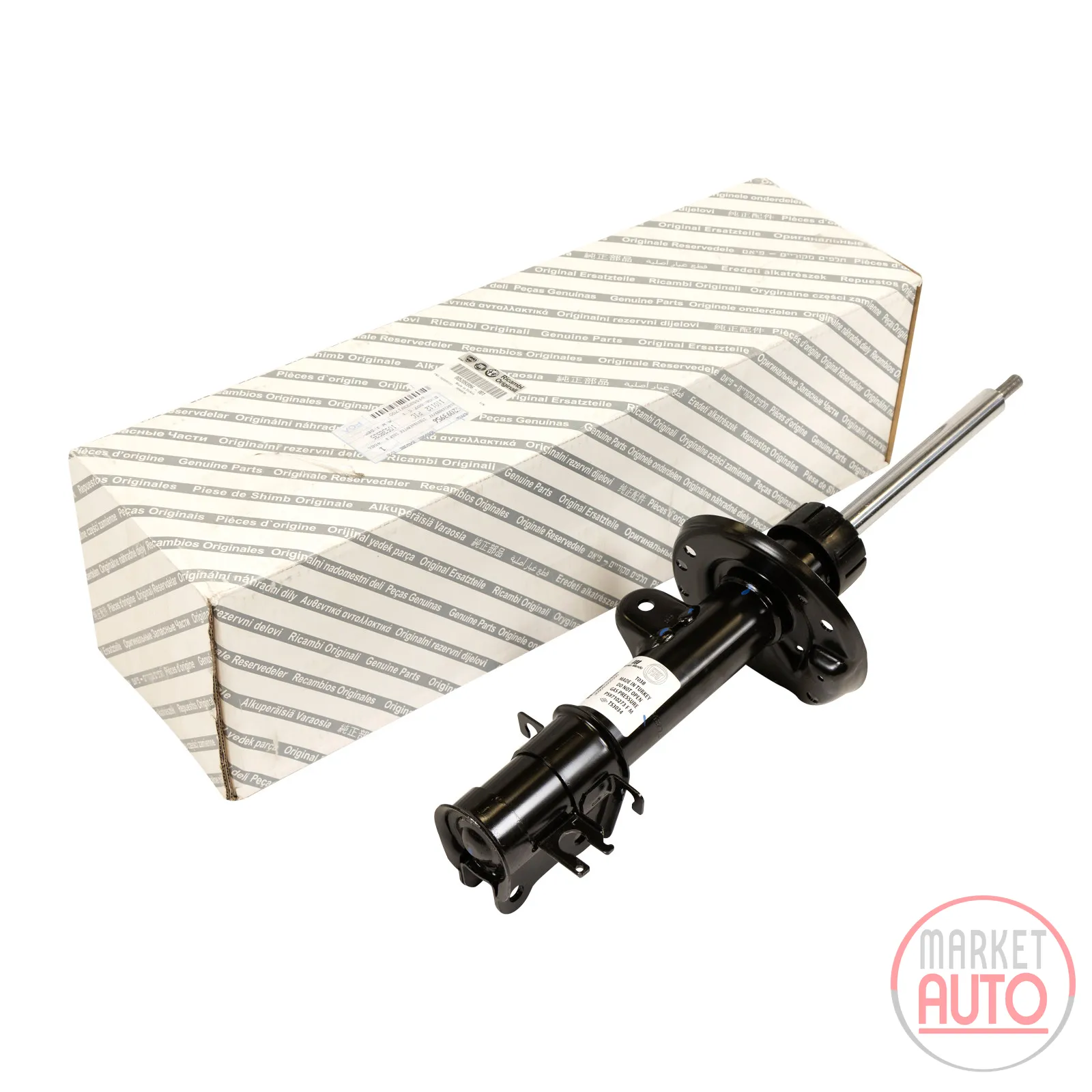 Front left shock absorber