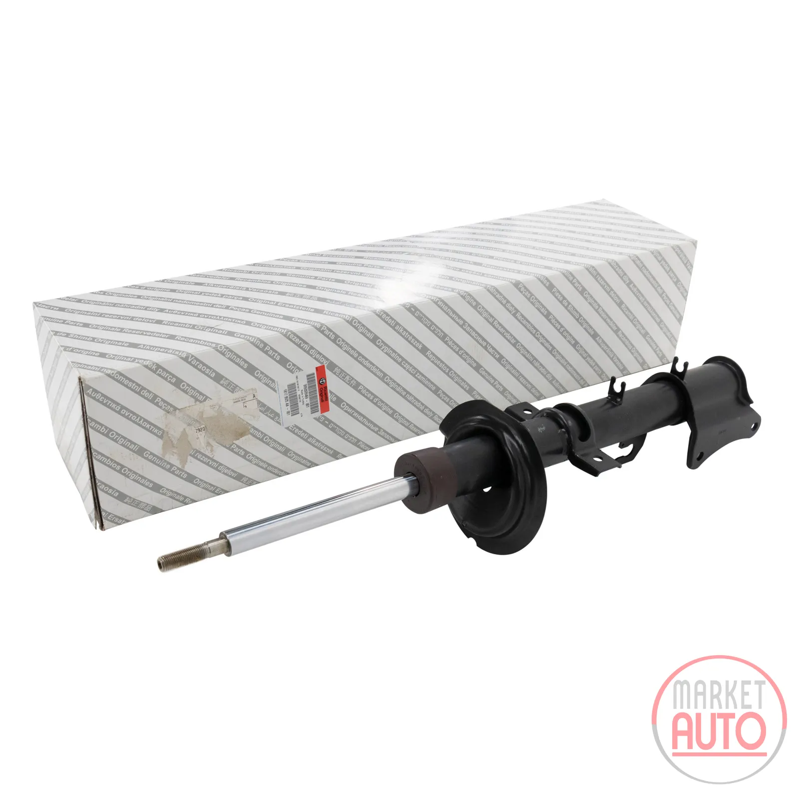 Rear shock absorber